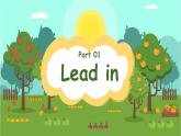 人教PEP版·2024秋 三年级上册Unit 4 Plants around us Part A Letters and sounds 课件+教案+音视频