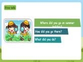 外研版英語五年級上冊Module 1 Unit 1《Did you come back yesterday》課件+試卷