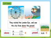 外研版英語五年級上冊Module 1 Unit 1《Did you come back yesterday》課件+試卷