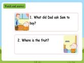 外研版英語五年級上冊Module 2 Unit 1 《What did you buy》課件+試卷