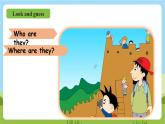 外研版英语五年级上册Module 3 Unit 2《Daming took a photo of his father》课件+试卷