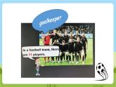 外研版英语五年级上册Module 6 Unit 1《He can play football well》课件+试卷