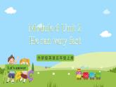 外研版英语五年级上册Module 6 Unit 2《He ran very fast》课件+试卷