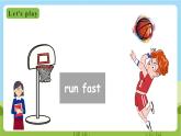 外研版英语五年级上册Module 6 Unit 2《He ran very fast》课件+试卷