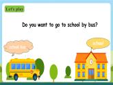 外研版英語五年級上冊Module 8 Unit 2《Yesterday I went to Sam and Amy’s school》課件+試卷