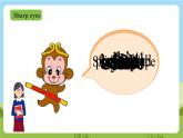 外研版英語五年級上冊Module 8 Unit 2《Yesterday I went to Sam and Amy’s school》課件+試卷