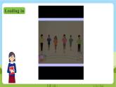 外研版英語五年級上冊Module 9 Unit 1《Are you feeling bored》課件+試卷