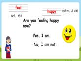 外研版英語五年級上冊Module 9 Unit 1《Are you feeling bored》課件+試卷