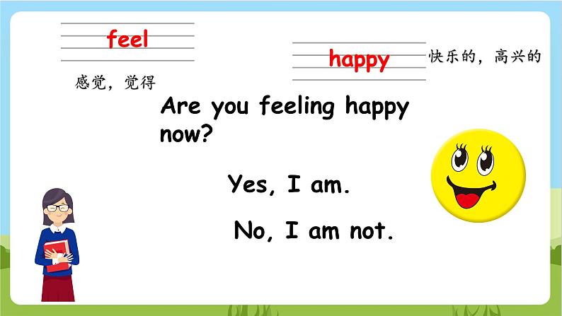 外研版英语五年级上册Module 9 Unit 1《Are you feeling bored》课件+试卷03