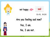 外研版英語五年級上冊Module 9 Unit 1《Are you feeling bored》課件+試卷