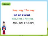 外研版英語五年級上冊Module 9 Unit 2《I feel happy》課件+試卷