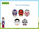 外研版英語五年級上冊Module 9 Unit 2《I feel happy》課件+試卷