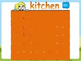 外研版英語五年級上冊Module 10 Unit 1《He was in the kitchen》課件+試卷