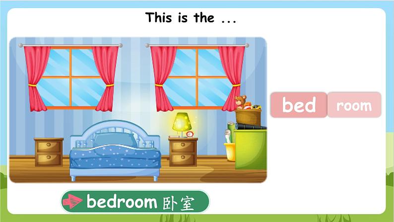 外研版英语五年级上册Module 10 Unit 1《He was in the kitchen》课件+试卷08