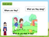 外研版英語五年級上冊Module 10 Unit 2《Don’t shout, please》課件+試卷