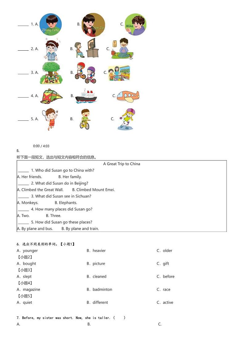 [英语]2023～2024学年四川成都简阳市六年级下学期期末英语试卷(人教PEP版教学质量监测)(原题版+解析版)02