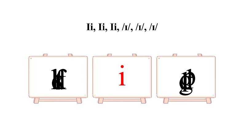 Unit 2 My schoolbag Part A Let's spell 课件03