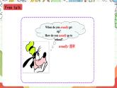 外研版（一起）英语四上Module 3 Unit 1 《She didn't walk to school yesterday》 课件