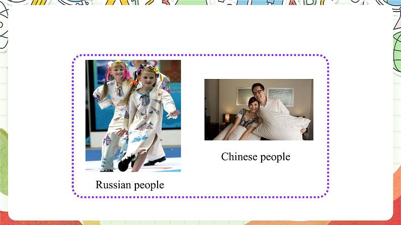 外研版（一起）英语四上Module 4 Unit 1 《Chinese people invented paper》课件08