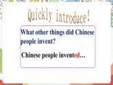 外研版（一起）英语四上Module 4 Unit 2《He invented this bicycle》 课件