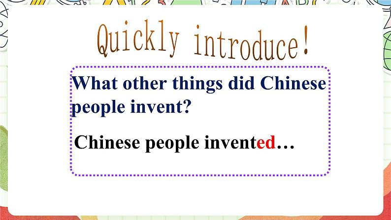 外研版（一起）英语四上Module 4 Unit 2《He invented this bicycle》 课件05