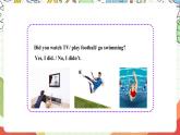 外研版（一起）英语四上Module 7 Unit 1 《I helped my mum.Period (1-2)》课件
