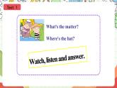 外研版（一起）英语四上Module 7 Unit 1 《I helped my mum.Period (1-2)》课件