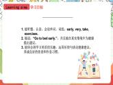 外研版（一起）英语四上Module 10 Unit 1《Go to bed early》 课件