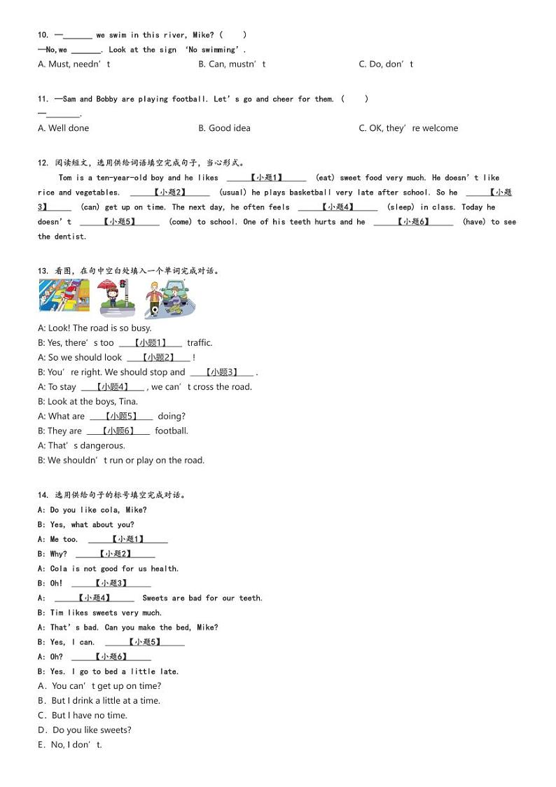 [英语]2023～2024学年江苏常州新北区六年级下学期期中英语试卷(译林版(三起))(原题版+解析版)02