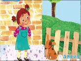 人教版新起点英语二上 Unit1《Myf amily》lesson2 课件