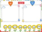 人教版新起点英语二上 Unit1《Myf amily》lesson2 课件