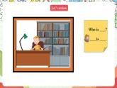 人教版新起点英语二上 Unit1《My family》lesson3 课件
