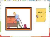 人教版新起点英语二上 Unit1《My family》lesson3 课件