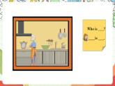 人教版新起点英语二上 Unit1《My family》lesson3 课件