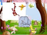 人教版新起点英语二上 Unit2《Boys and Girls》Story time 课件
