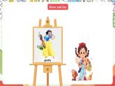 人教版新起点英语二上 Unit3《My Friends》lesson3 课件