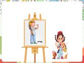 人教版新起点英语二上 Unit3《My Friends》lesson3 课件