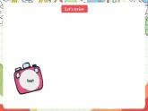 人教版新起点英语二上 Unit5《In the park》Lesson2 课件