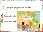 人教版新起点英语二上 Unit5《In the park》Lesson2 课件