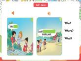人教版新起點英語二上 Unit5《In the park》Story Time 課件