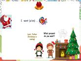 人教版新起点英语二上 Unit6《Happy Holidays》Story Time 课件