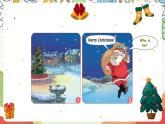 人教版新起点英语二上 Unit6《Happy Holidays》Story Time 课件