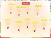 人教版新起点英语三上 Unit 1 《Myself》  Lesson 3 课件+素材