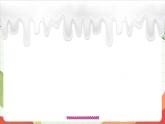 人教版新起点英语三上 Unit 1 《Myself》  Lesson 3 课件+素材