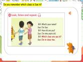 人教版新起点英语三上 Unit 1 《Myself》  Lesson 3 课件+素材