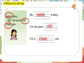 人教版新起点英语三上 Unit 1 《Myself》  Let's check fun time story time 课件+素材