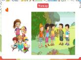 人教版新起点英语三上 Unit 2 《My body 》Lesson 1 课件+素材