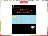 人教版新起点英语三上 Unit 2 《My body》 Let's spell 课件+素材