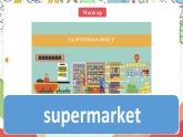 人教版新起点英语三上 Unit 3 《Food》 Lesson 1 课件+素材