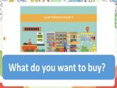 人教版新起点英语三上 Unit 3 《Food》 Lesson 1 课件+素材